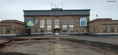 100%-ный пакет акций акционерного общества "Комиавиатранс"